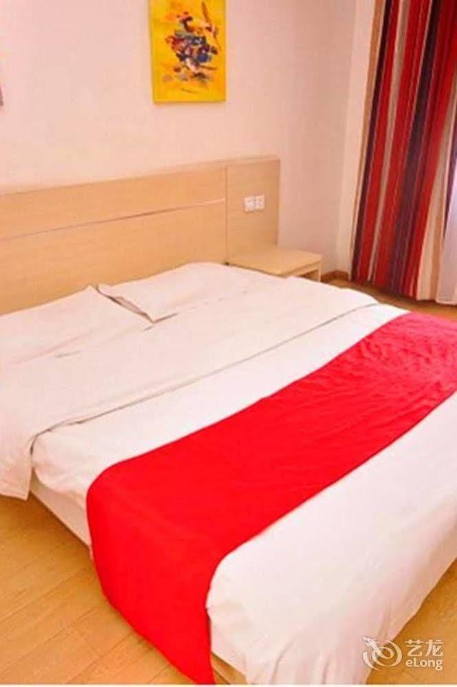 Thank You Inn Τζινάν Εξωτερικό φωτογραφία